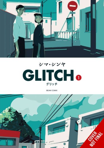 GLITCH GN VOL 01 (9781975370275)