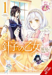 MAIDEN OF THE NEEDLE GN VOL 01
