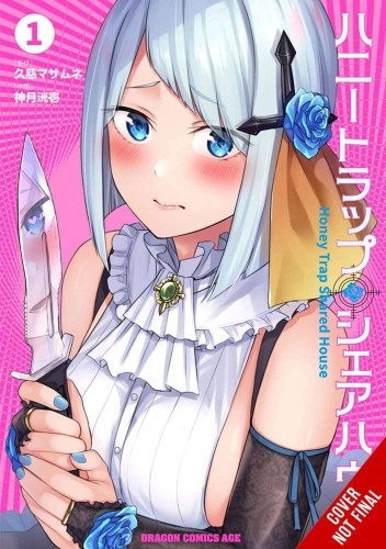 HONEY TRAP SHARED HOUSE GN VOL 01 (9781975365042)