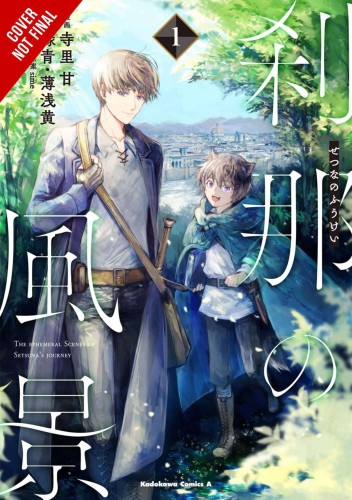 EPHEMERAL SCENES SETSUNAS JOURNEY GN VOL 01 (9781975374181)