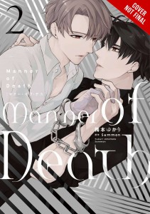 MANNER OF DEATH GN VOL 02