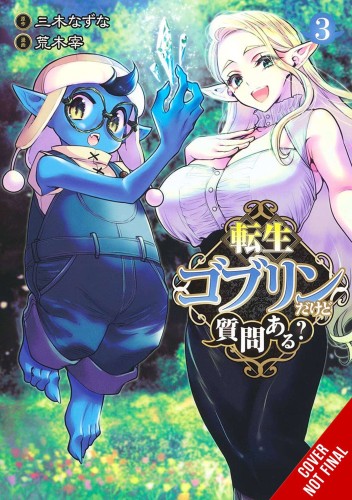 SO WHATS WRONG GETTING REBORN AS A GOBLIN GN VOL 03 (9781975367282)