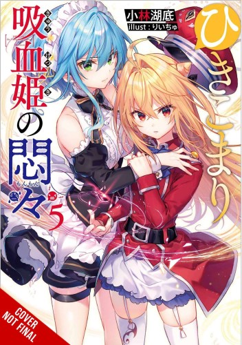 VEXATIONS SHUT IN VAMPIRE PRINCESS LIGHT NOVEL SC VOL 05 (9781975372606)