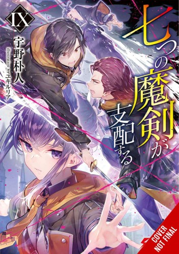 REIGN OF SEVEN SPELLBLADES LIGHT NOVEL SC VOL 09 (9781975369545)