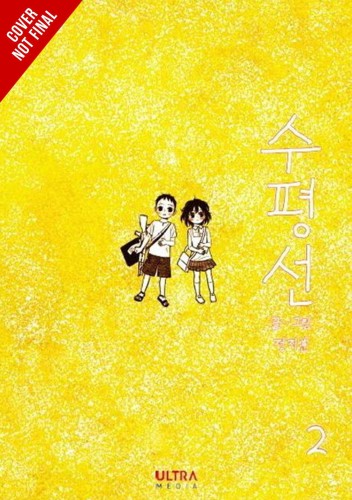 HORIZON GN VOL 02 (9798400900303)