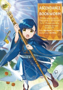 ASCENDANCE OF A BOOKWORM PART 2 GN VOL 07