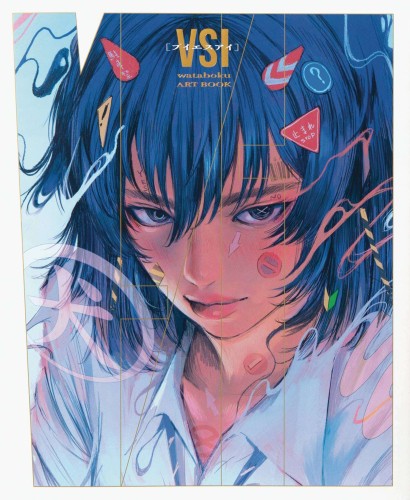 VSI WATABOKU ART BOOK (9784756257093)