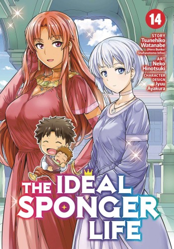 IDEAL SPONGER LIFE GN VOL 14 (9781685795078)