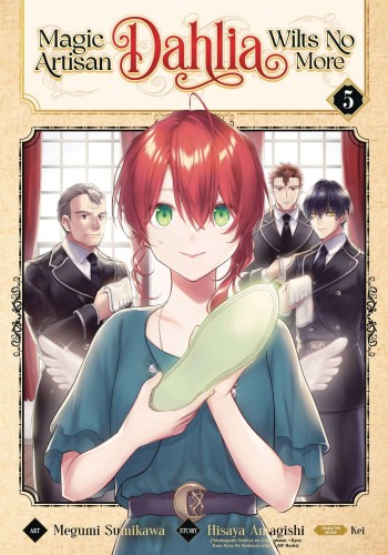 MAGIC ARTISAN DAHLIA WILTS NO MORE GN VOL 05 (9781685795702)