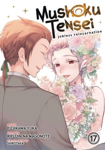 MUSHOKU TENSEI JOBLESS REINCARNATION GN VOL 17