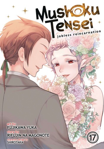 MUSHOKU TENSEI JOBLESS REINCARNATION GN VOL 17 (9781685799151)