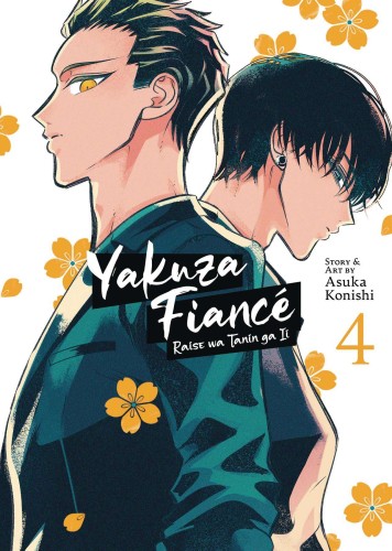 YAKUZA FIANCE GN VOL 04 (9781685799144)