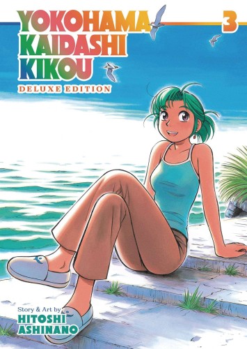 YOKOHAMA KAIDASHI KIKOU OMNIBUS GN VOL 03 (9781638585466)