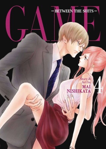 GAME BETWEEN SUITS GN VOL 04 (9781685797553)