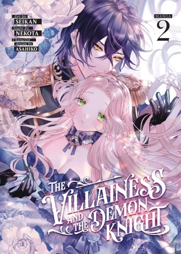 VILLAINESS & DEMON KNIGHT GN VOL 02 (9798888430040)