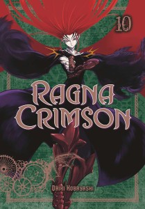 RAGNA CRIMSON GN VOL 10