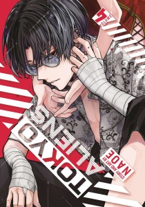 TOKYO ALIENS GN VOL 04
