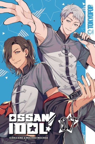 OSSAN IDOL MANGA GN VOL 07 (9781427873521)