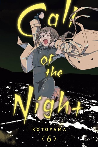 CALL OF THE NIGHT GN VOL 06 (9781974725908)