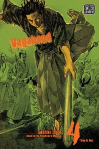 VAGABOND VIZBIG ED GN VOL 04