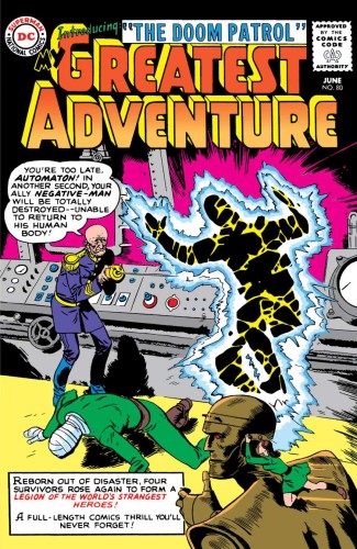 MY GREATEST ADVENTURE #80 FACSIMILE EDITION CVR B BRUNO PREMIANI FOIL VAR