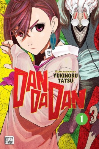 DANDADAN GN VOL 01 (9781974734634)