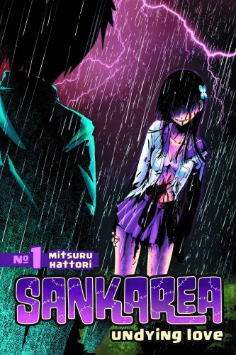 SANKAREA GN VOL 01 UNDYING LOVE (9781612623511)