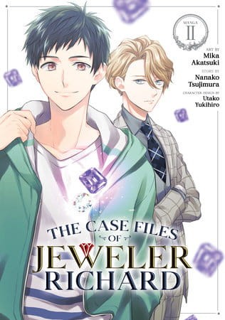 CASE FILES OF JEWELER RICHARD GN VOL 02 (9781638588993)