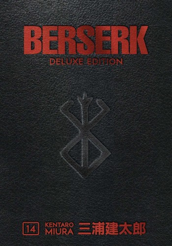 BERSERK DELUXE EDITION HC VOL 14 (9781506741062)