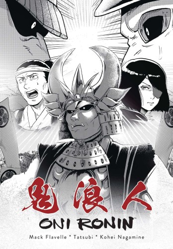 ONI RONIN TP (9781506741918)