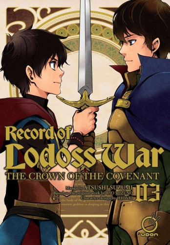 RECORD OF LODOSS WAR CROWN COVENANT GN VOL 03 (9781772942651)