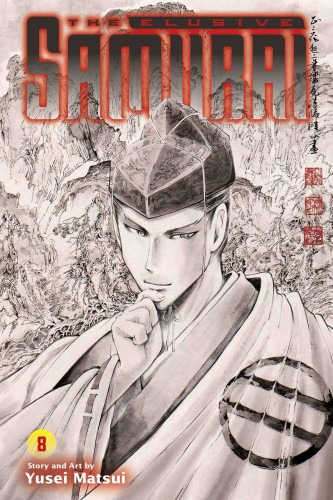 ELUSIVE SAMURAI GN VOL 08 (9781974740925)