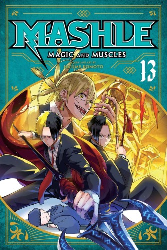 MASHLE MAGIC & MUSCLES GN VOL 13 (9781974740475)