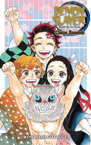 DEMON SLAYER KIMETSU NO YAIBA CORPS RECORDS STORY GN (9781974736027)