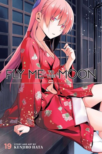 FLY ME TO THE MOON GN VOL 19 (9781974737451)