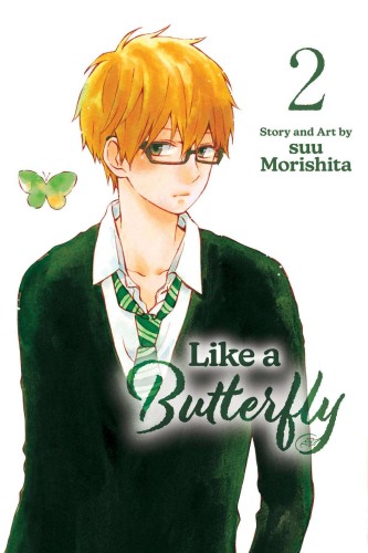 LIKE A BUTTERFLY GN VOL 02 (9781974740451)
