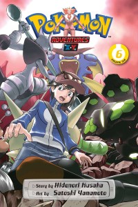 POKEMON ADVENTURES X Y GN VOL 06