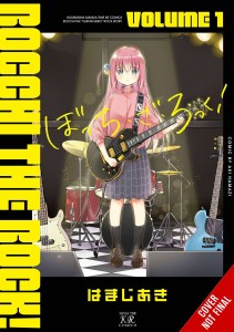 BOCCHI THE ROCK GN VOL 01