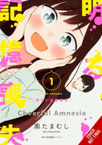 CHEERFUL AMNESIA GN VOL 01 (9781975369873)