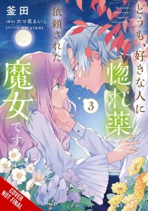 IM A WITCH MY CRUSH WANTS LOVE POTION GN VOL 03