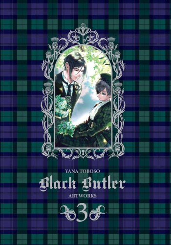 YANA TOBOSO ARTWORKS BLACK BUTLER HC VOL 03 (9781975366445)