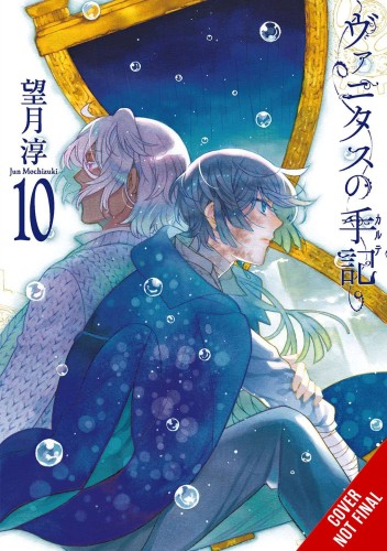 CASE STUDY OF VANITAS GN VOL 10 (9781975375317)