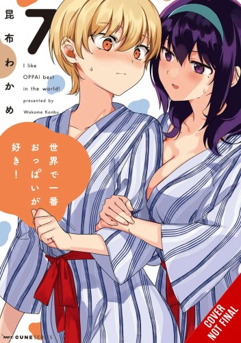 BREASTS ARE MY FAVORITE THINGS IN WORLD GN VOL 07 (9781975374686)