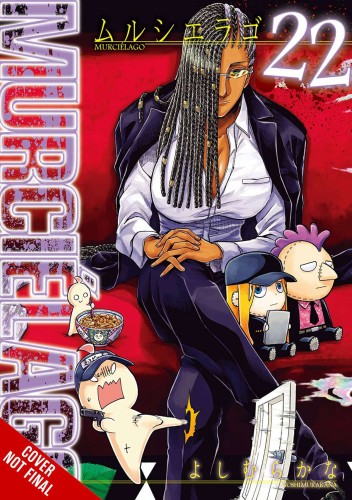MURCIELAGO GN VOL 22 (9781975364878)