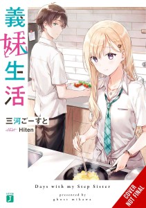 DAYS WITH MY STEPSISTER NOVEL SC VOL 01