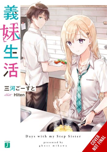 DAYS WITH MY STEPSISTER NOVEL SC VOL 01 (9781975372033)