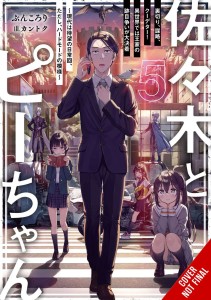 SASAKI & PEEPS LIGHT NOVEL SC VOL 05