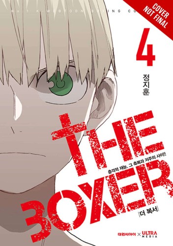 THE BOXER GN VOL 04 (9798400900181)