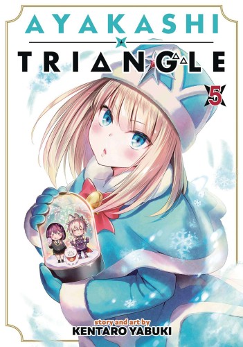 AYAKASHI TRIANGLE GN VOL 05 (9781648272240)