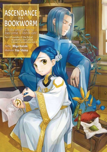 ASCENDANCE OF A BOOKWORM L NOVEL PART 4 VOL 8 (9781718356191)